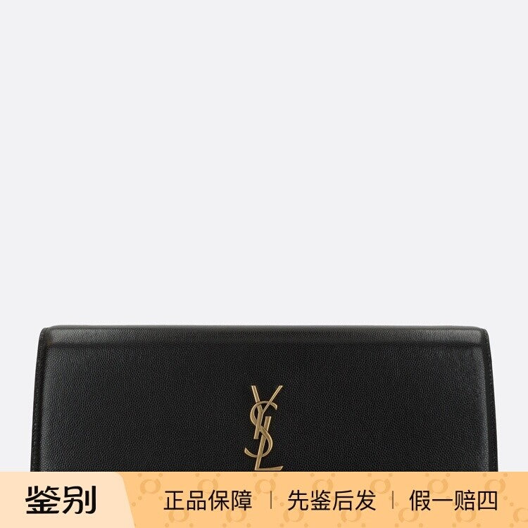 Saint Laurent YSL Kate Small Shoulder Bag