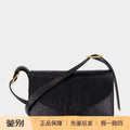 Balenciaga Women's Clicca Medium Shoulder Bag in Black