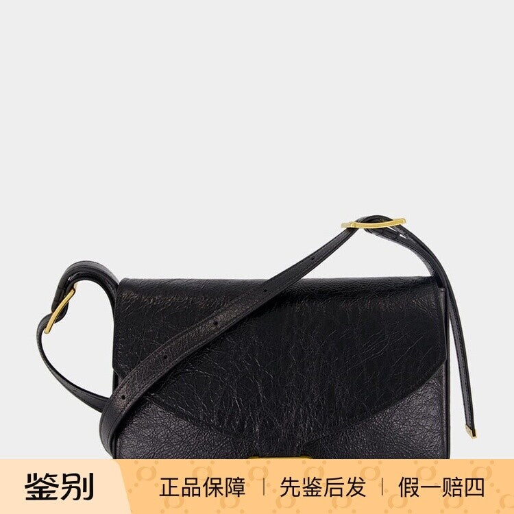 Balenciaga Women's Clicca Medium Shoulder Bag in Black