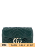 Gucci Women's Gg Marmont Mini Bag in Green