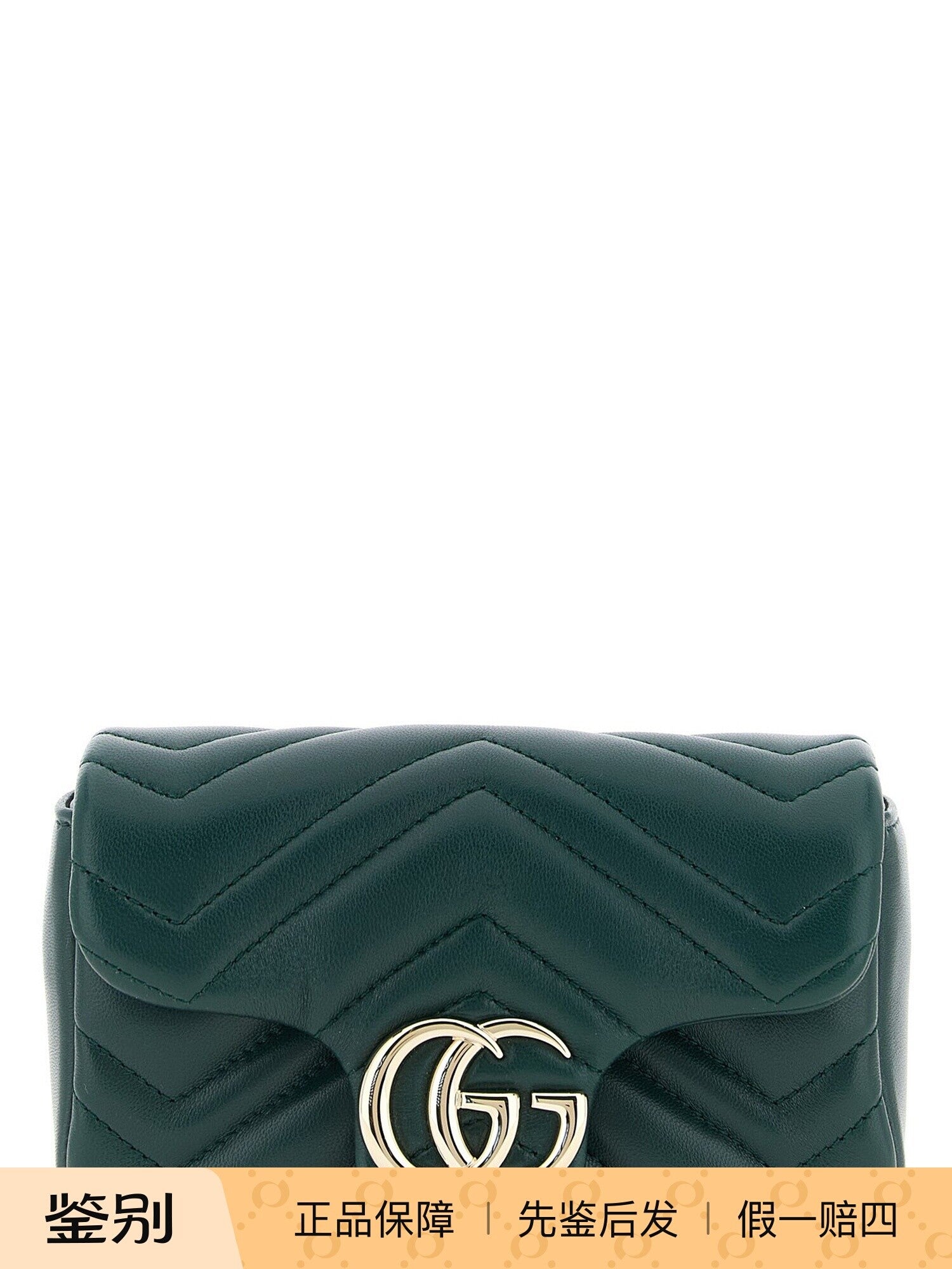 Gucci Women's Gg Marmont Mini Bag in Green