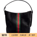 Gucci Men's Lunetta Medium Shoulder Bag in Black
