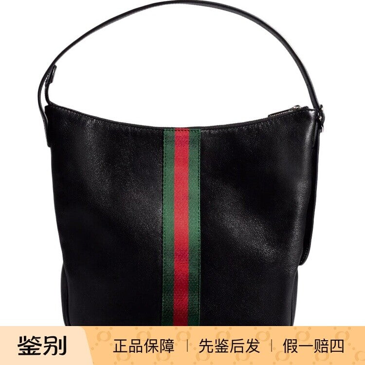 Gucci Men's Lunetta Medium Shoulder Bag in Black