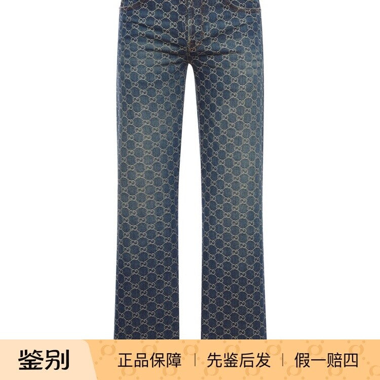 Gucci Men's Jeans in Blue