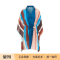 Fendi Dress