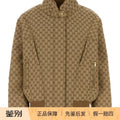 Gucci Women's Jacket in Beige