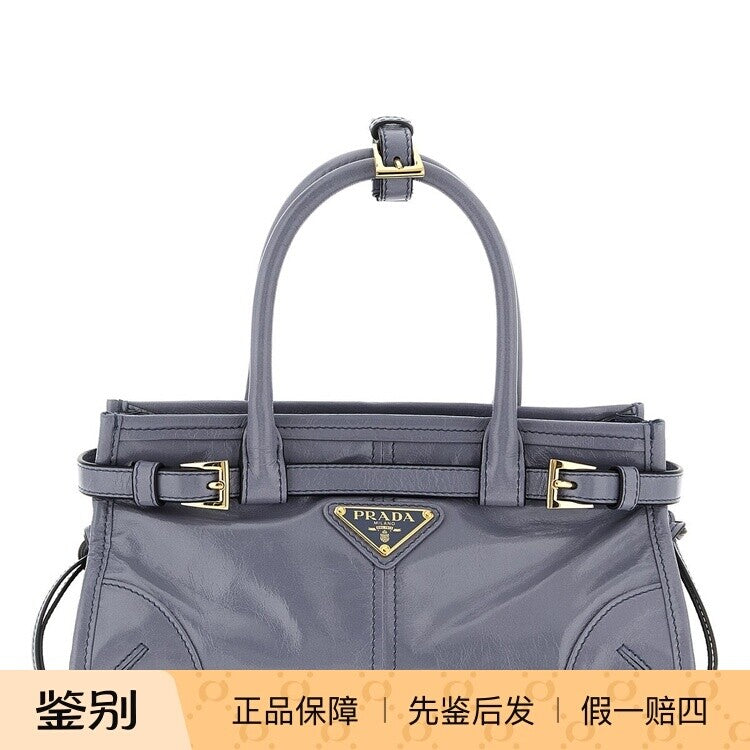 Prada Women's Bonnie Mini Handbag in Light Blue
