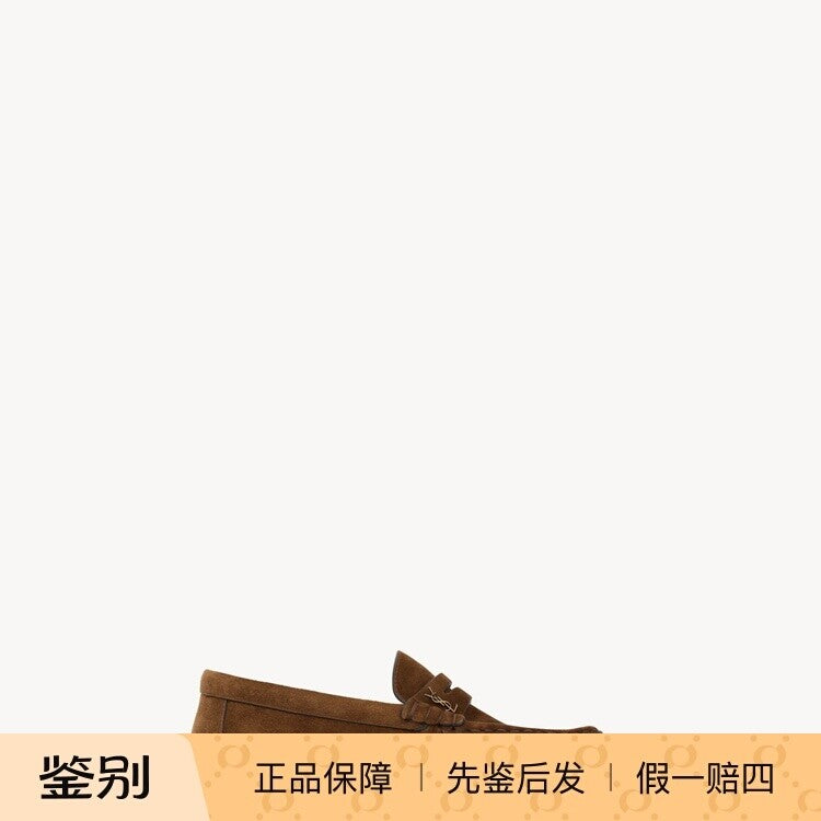 Ysl Women's Saint Laurent Loafers in Brown