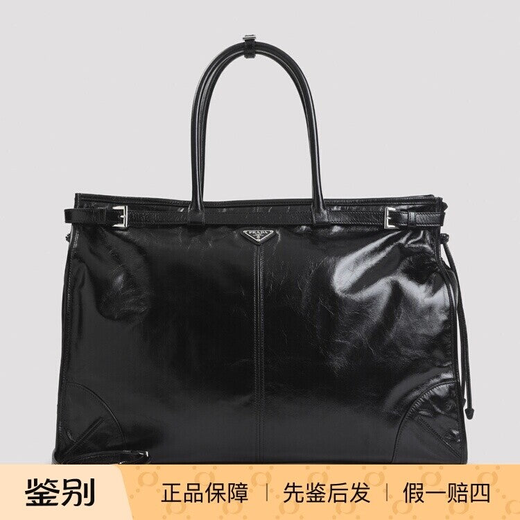 Prada Men's Bonnie Large Bag in Black