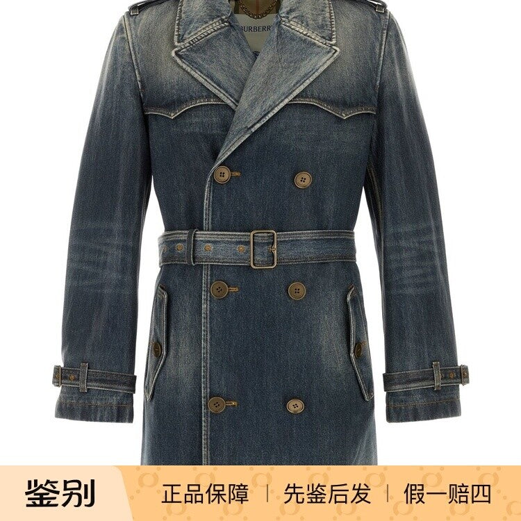 Burberry Men's Trench Coat in Blue