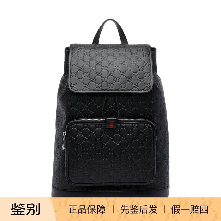 Gucci Men's Emblem Backpack in Black