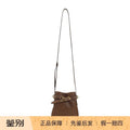Miu Miu Pouch Mini Shoulder Bag