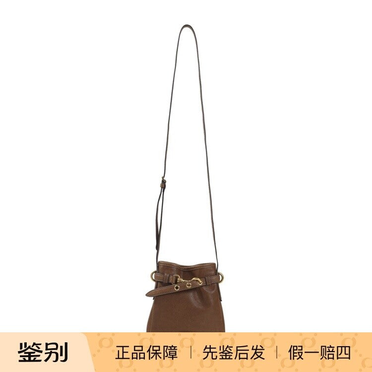 Miu Miu Pouch Mini Shoulder Bag