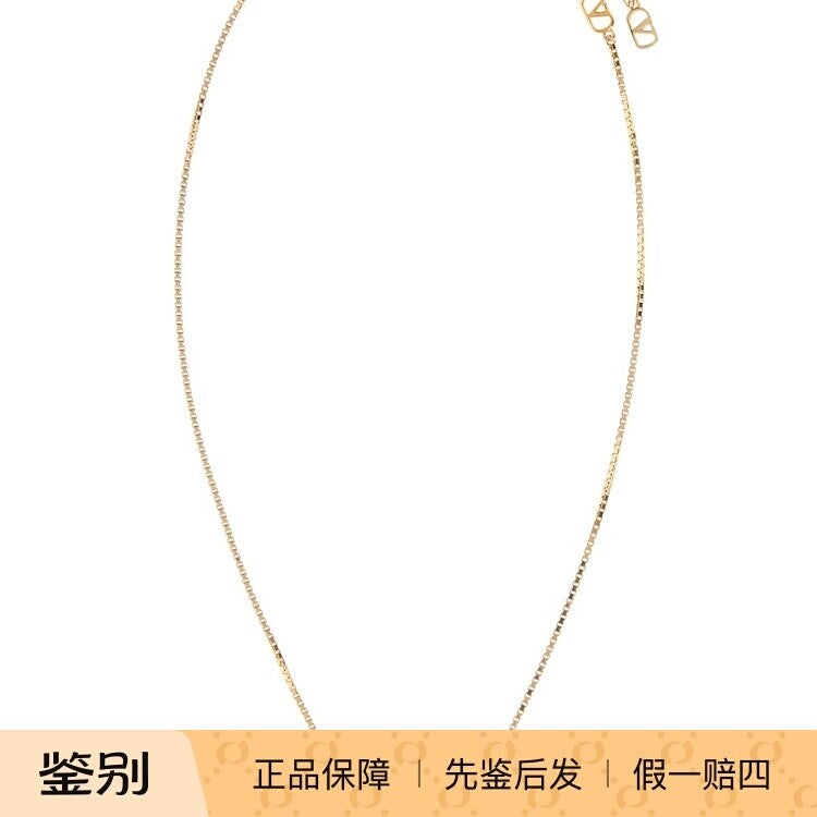 Valentino Men's Necklace