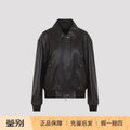 Prada Women's Leather Jacket in Brown
