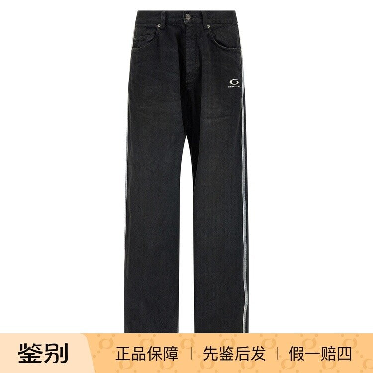 Balenciaga Men's Jeans