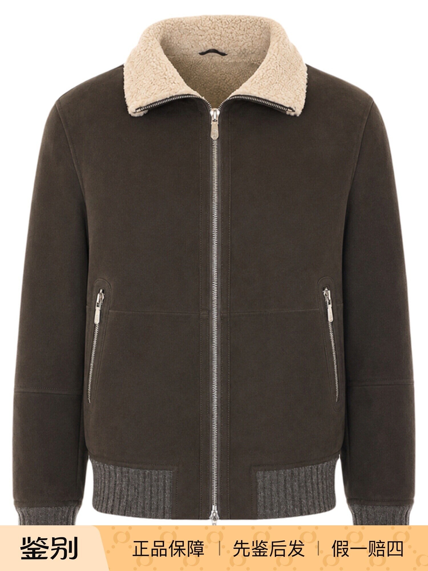 Brunello Cucinelli Men's Leather Jacket in Grey