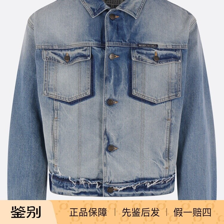 Maison Margiela Men's Jacket in Blue
