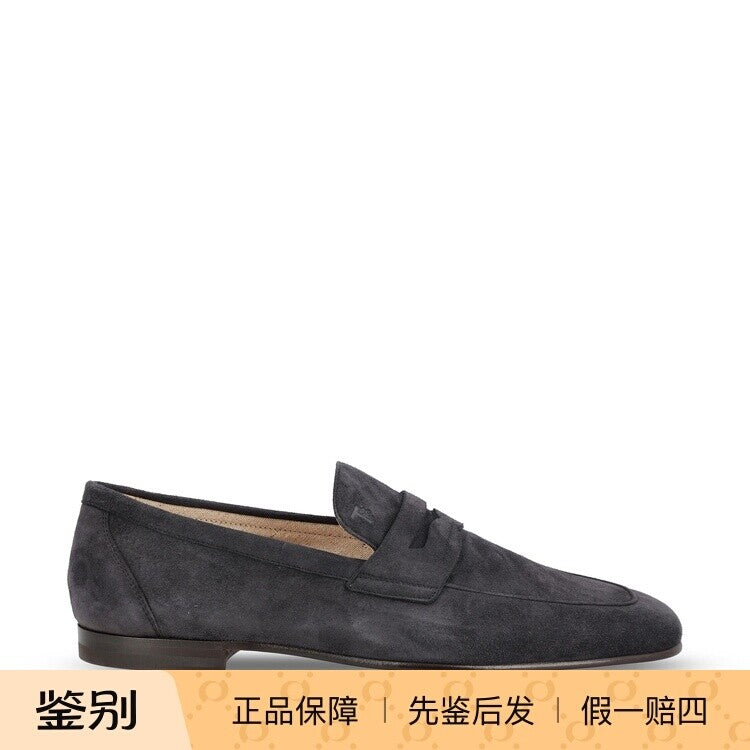 Tod’s Men's Tod's Loafers in Blue