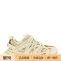 Balenciaga Men's Track Sneakers in Beige