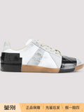 Maison Margiela Men's Replica Sneakers