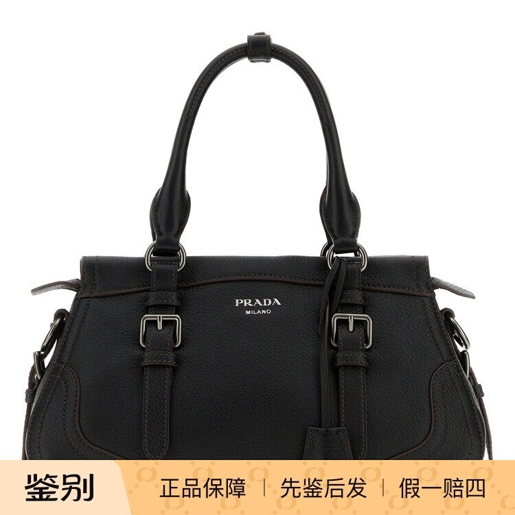 Prada Women's Large Shoulder Bag in Black