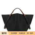 Maison Margiela Women's Dress Age Bag