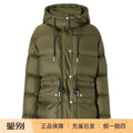 Moncler Women's Sesie Down Jacket in Olive