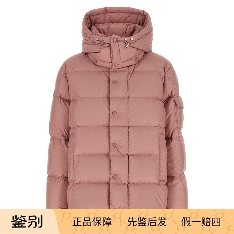 Moncler Women's Maya 70 Down Jacket in Pink