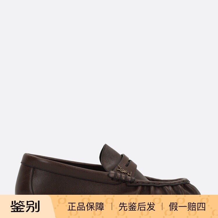 Saint Laurent Men's Le Loafers YSL Loafers in Brown