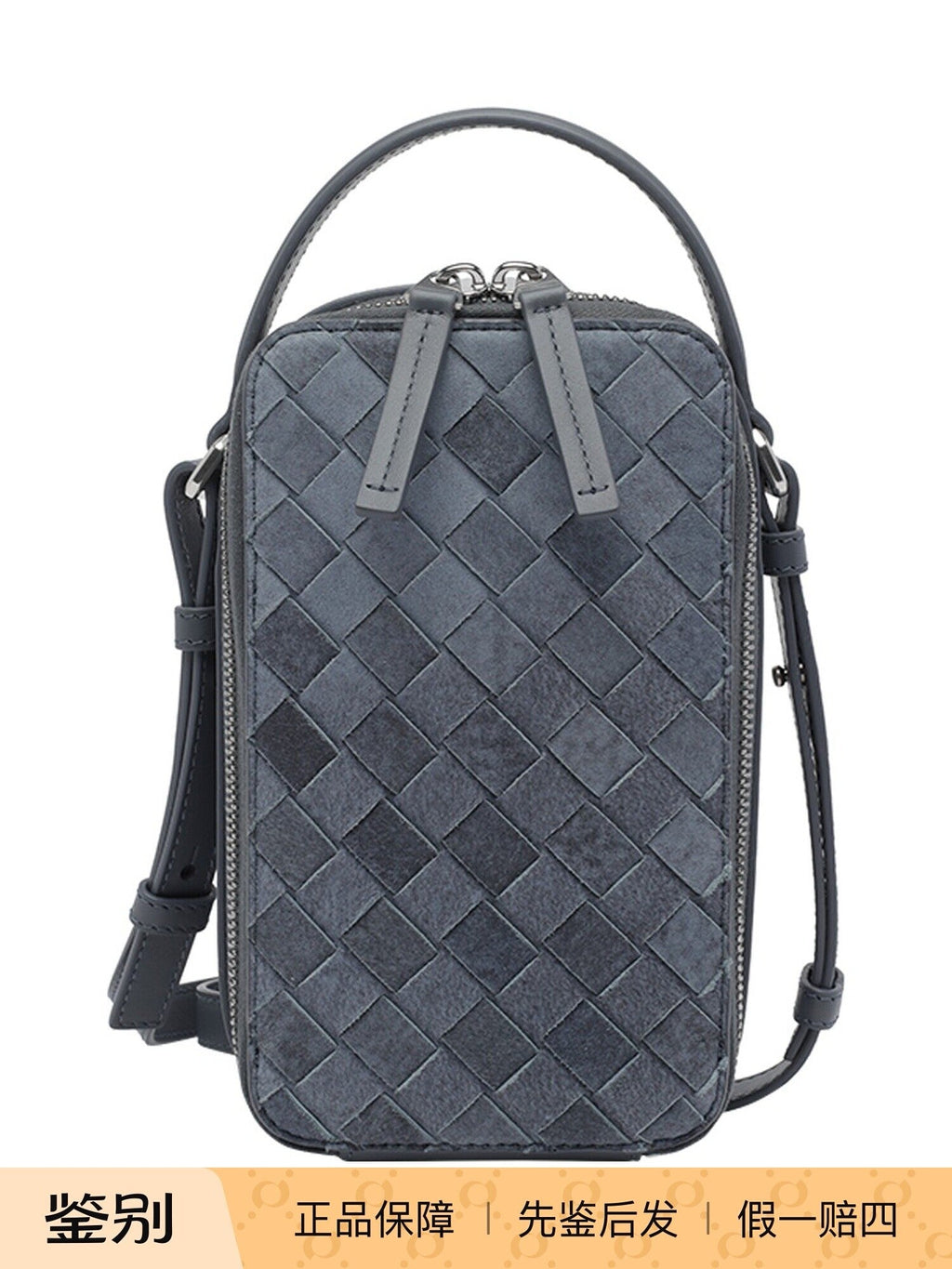 Bottega Veneta Men's Getaway Bag in Blue