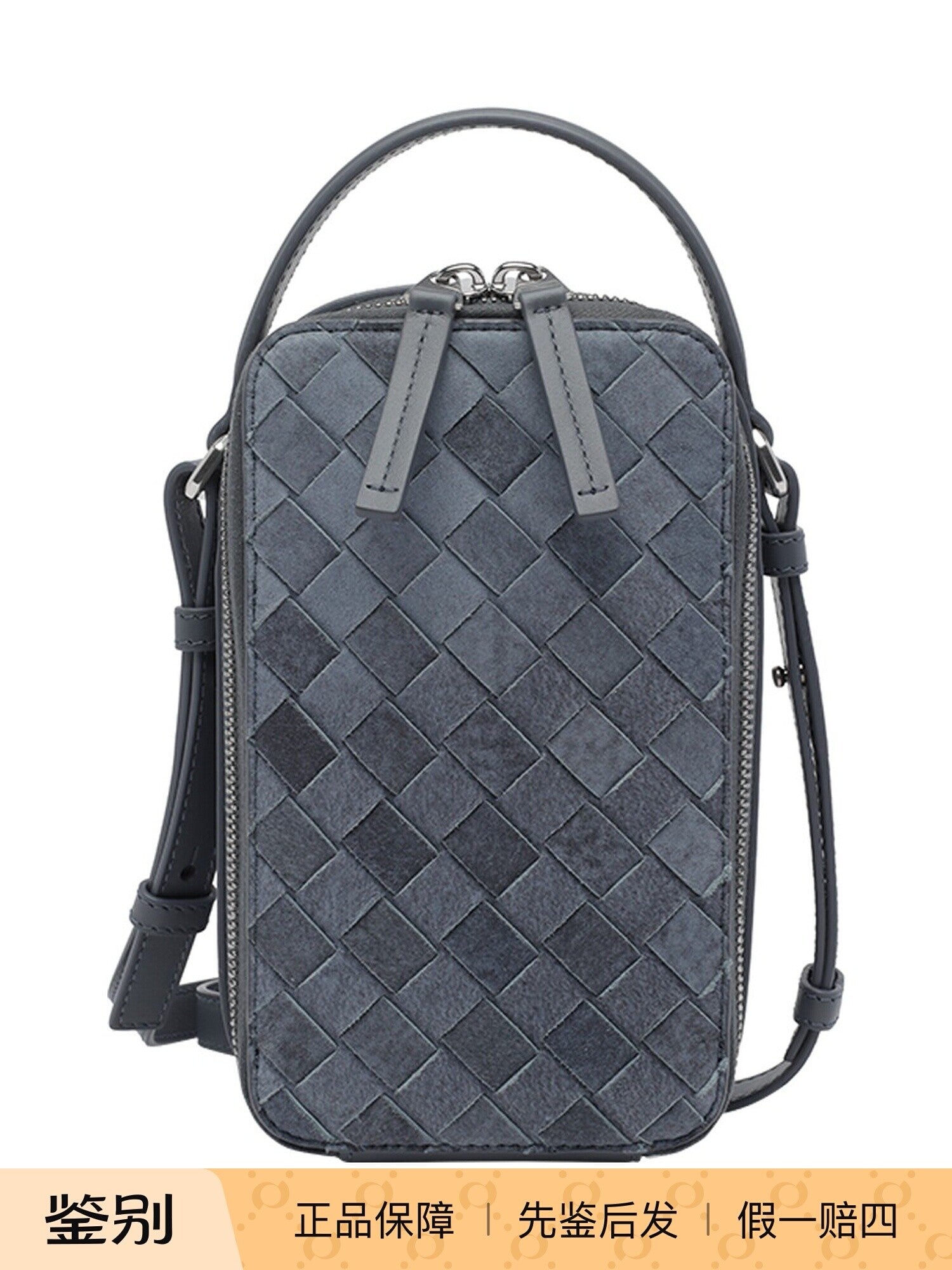Bottega Veneta Men's Getaway Bag in Blue