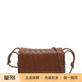 Bottega Veneta Women's Notturno Small Shoulder Bag in Brown