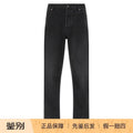 The Row Men's Tarino Jeans in Black
