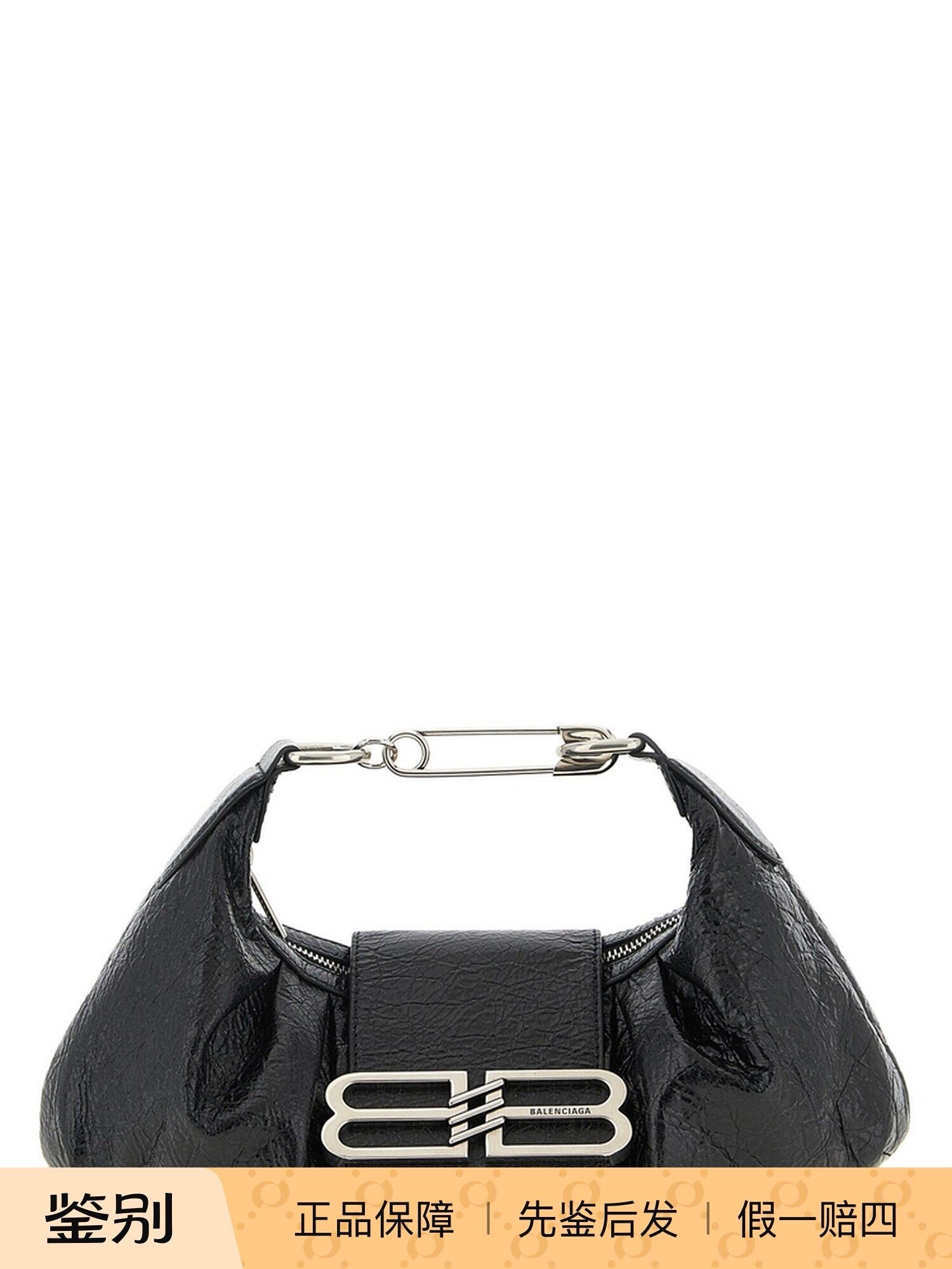 Balenciaga Women's Pamela Small Shoulder Bag in Black