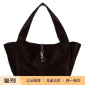 Saint Laurent YSL Le 5a7 Bea Large Bag