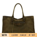 Balenciaga Men's Le City Large Bag in Green