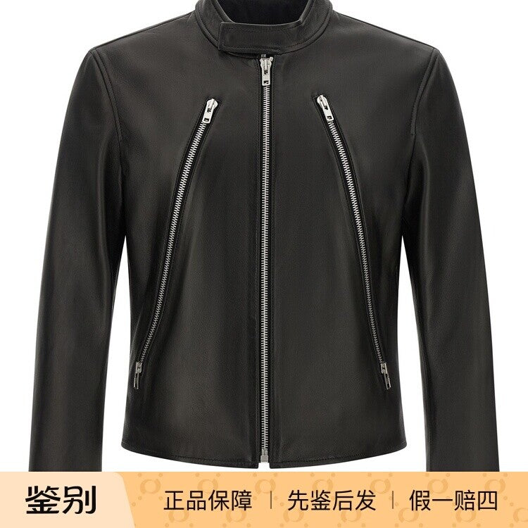 Maison Margiela Men's Leather Jacket in Black