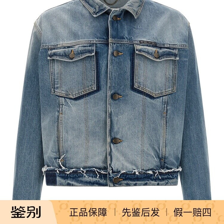 Maison Margiela Men's Jacket in Blue
