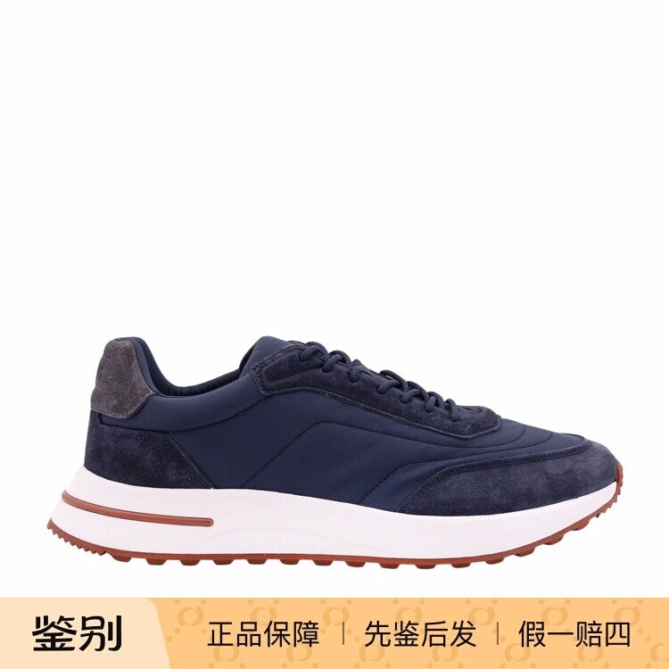 Loro Piana Men's Weekend Walk Sneakers in Blue