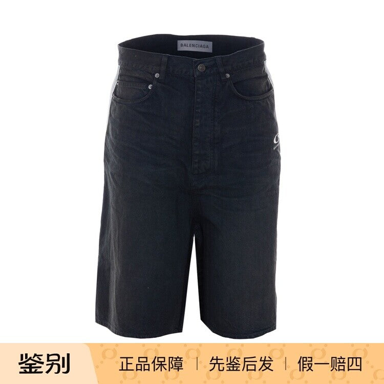 Balenciaga Men's Shorts in Black