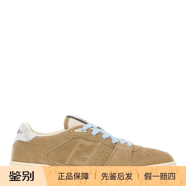 Fendi Men's Match Sneakers in Beige