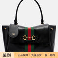 Gucci Women's Paparazzo Medium Handbag