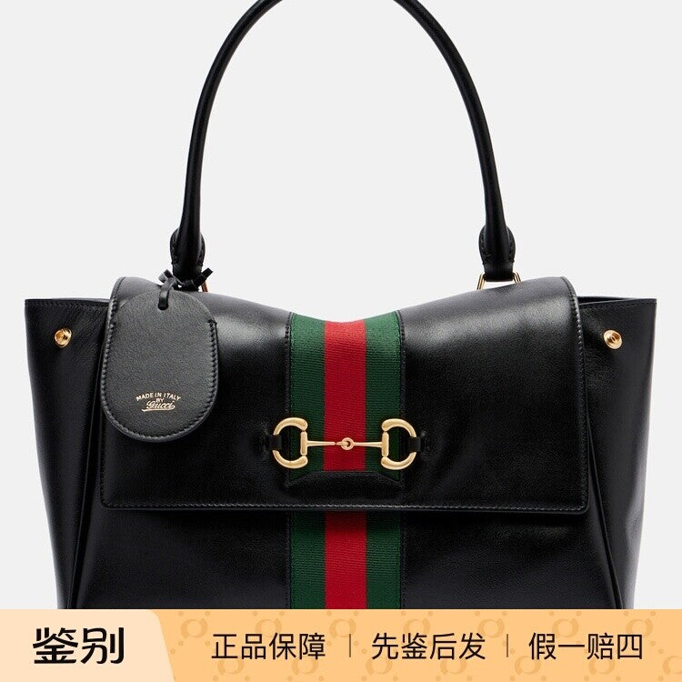 Gucci Women's Paparazzo Medium Handbag