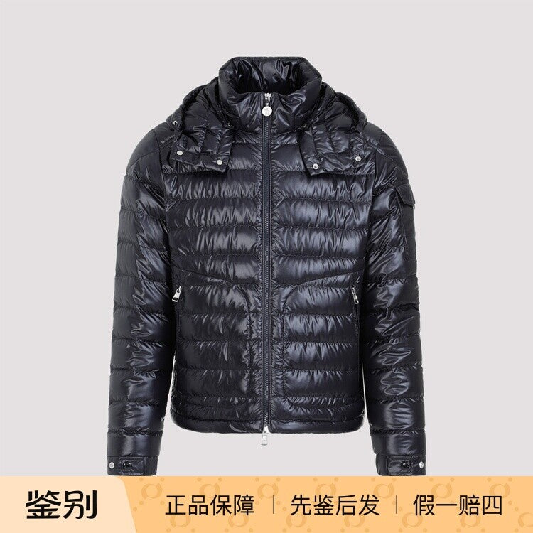 Moncler Men's Lauros Down Jacket