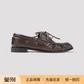 Saint Laurent Men's Le Loafers YSL Loafers in Dark Brown