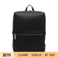 Fendi Men's Lui Backpack in Black