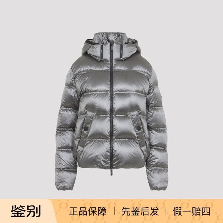 Moncler Women's Sensation Down Jacket in Grey