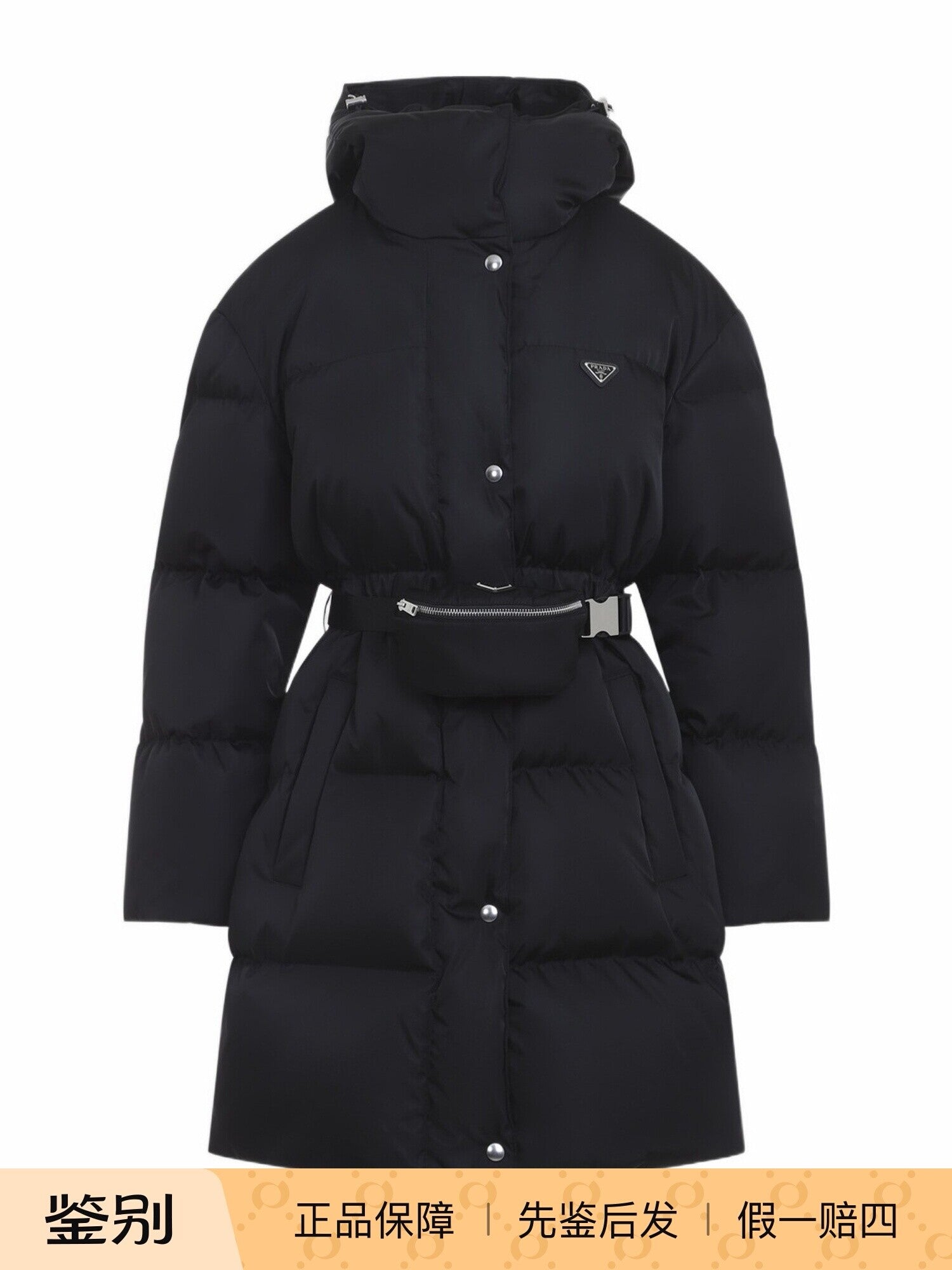 Prada Women's Down Jacket in Black