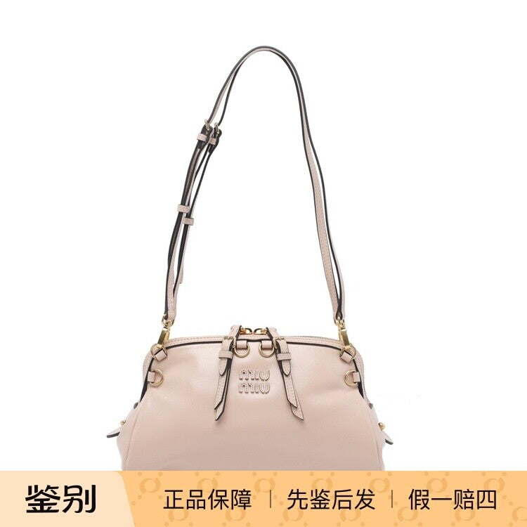 Miu Miu Women's Pochette Small Shoulder Bag in Pink